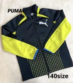 PUMA ジップアップジャケット 140size ブラック