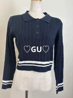 GU♡ネイビー ケーブル編み ポロセーターSサイズ
