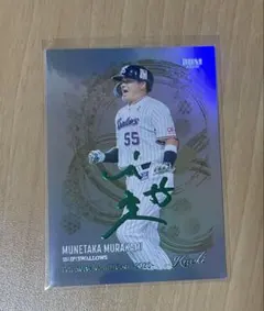 Item thumbnail for item 81e886e8-991b-4591-9855-dbca533ff0ab