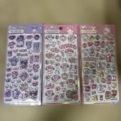 サンリオ　ボンボンドロップシール 3Dシール3枚セット