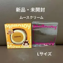 未開封】 Mellojoy 贅沢スフレ 旧スフレ - メルカリ