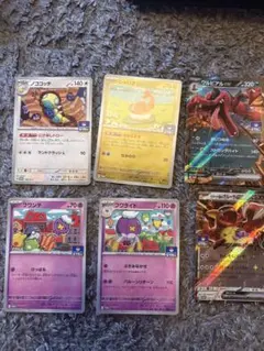 ポケモンカード ジムプロモ 6枚セットのサムネイル