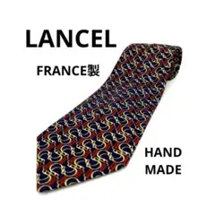 極美品 ランセル LANCEL ネクタイ フランス シルクハンドメイド 5636