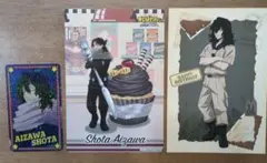 僕のヒーローアカデミア　ヒロアカ　雄英高校　オープンスクール　相澤消太