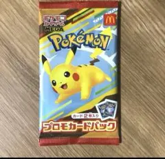 《新品未開封》マクドナルド　プロモカード 1パック