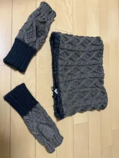 ブラウン ニット ネックウォーマー アームウォーマー セット