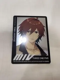 2026年最新】sideM fifs アクリルスタンドの人気アイテム - メルカリ