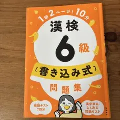 Item thumbnail for item 91a15e84-650d-408c-9225-279212640379