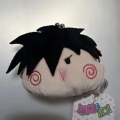 ミルモでポン！　ぬいぐるみがま口ポーチ