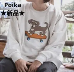 よっしー様 リクエスト 2点 まとめ商品