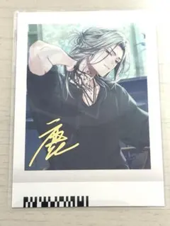 2026年最新】鹿礼光の人気アイテム - メルカリ