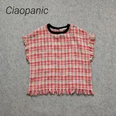 Ciaopanic チャオパニック ツイード調フリンジ半袖トップス オレンジ系