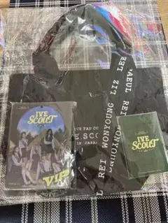 IVE SCOUT VIP バッグ　おまけ付き