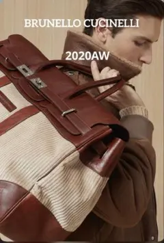 2025年最新】ブルネロクチネリ バッグの人気アイテム - メルカリ