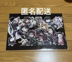 劇場版 鬼滅の刃　無限城編 入場者特典　第１弾　第２弾セット
