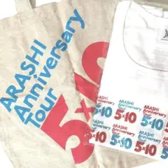 2025年最新】嵐 5×10 Tシャツの人気アイテム - メルカリ
