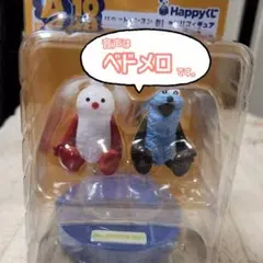 パペットスンスン Happyくじ A賞 ベドメロ PUPPET SUNSUN