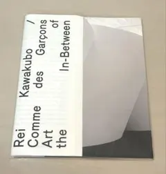 MET BOOKLET COMME des GARCONS 冊子 BOOKLET