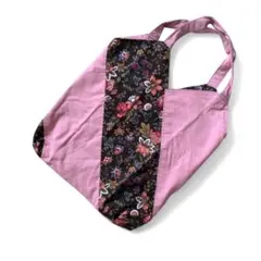 【ハンドメイド】ワンハンドルバッグ　北欧風花柄×くすみピンク　エコバッグ