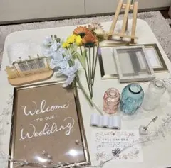 【なお様専用】 ウェルカムスペースセット