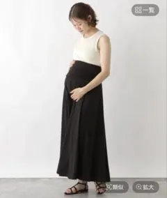 Item thumbnail for item 0b9e6004-d531-498c-a9c2-6c349bbab8e6