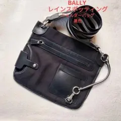 BALLY バリー トレインスポッティング ショルダーバッグ 黒色