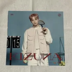 JO1 鶴房汐恩 KIZUNA アザージャケット