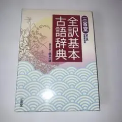 Item thumbnail for item 724152eb-41a2-4f6f-97aa-e3c852e7303f