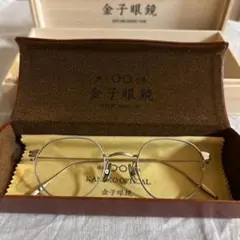 2026年最新】小竹長兵衛の人気アイテム - メルカリ