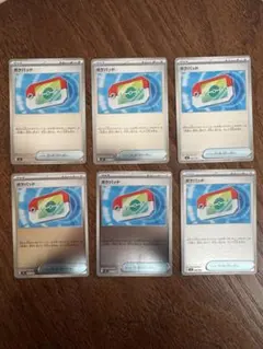 ポケパッド　6枚セット　ポケモンカード