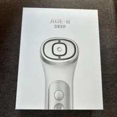新品未開封 Medicube AGE-R ユーセラディープショット AGE-Rユーセラディープショット – MEDICUBEオンラインショップ