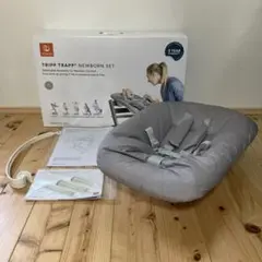 2025年最新】stokke ニューボーンの人気アイテム - メルカリ