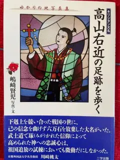 Item thumbnail for item 1f60f923-bc36-4305-bd68-fae99286fe9e