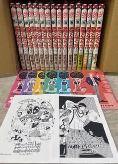 多聞くん今どっち!? 1～15巻 全巻 ペーパーフィギュアコンプ付　n