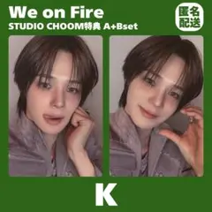 &TEAM We on Fire 購入特典 韓国 K ケイ トレカ - メルカリ