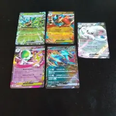 ポケモンカードまとめ売り