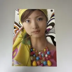 2026年最新】上戸彩 サインの人気アイテム - メルカリ