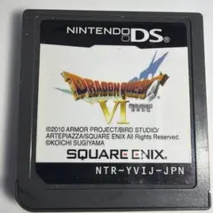 Oあかさん様 リクエスト 2点 まとめ商品