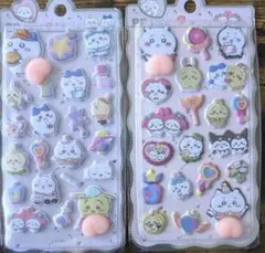 【2枚セット】お尻シール ぷにぷにシール 肉球 ちいかわ スクイーズ