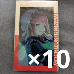 望月穂波 エピカ epiccard 24c