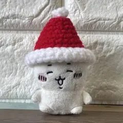 ちいかわ お座りぬいぐるみ ぬい服 ハンドメイド サンタ帽子被り物 クリスマス⑤
