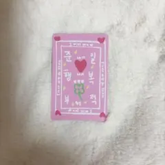 2026年最新】ジュニルの人気アイテム - メルカリ