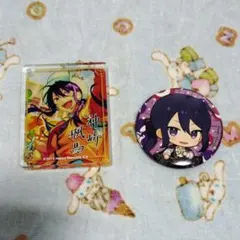 【中古】あんスタ 神崎颯馬 コロッタ