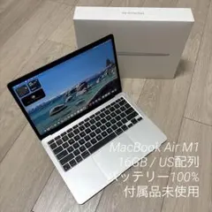 MacBook Air M1 16GB 256GB US配列 バッテリー100%