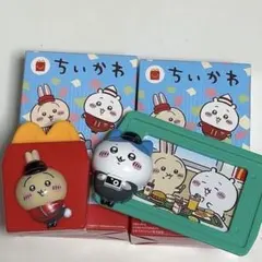 ★新品★マクドナルド　ちいかわ　ハッピーセット　2種　第二弾