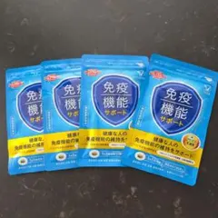 大正製薬 免疫機能サポート 30日分 4袋セット - メルカリ