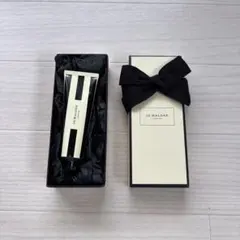 【未使用】JO MALONE ハンドクリーム イングリッシュペアー&フリージア