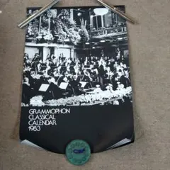 Item thumbnail for item 05ce4b28-5599-4247-8b2e-264d82a317e4