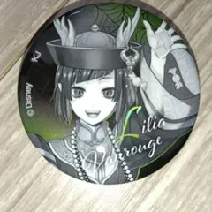 2026年最新】ツイステ リリア 缶バッジの人気アイテム - メルカリ