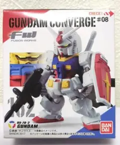 【新品未開封】ガンダムコンバージ #08 162 ガンダム　バンダイ